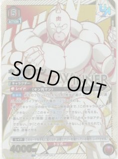 ユニオンレア ユニオンアリーナ ユニアリ 通販 ｜秋葉原メルカード