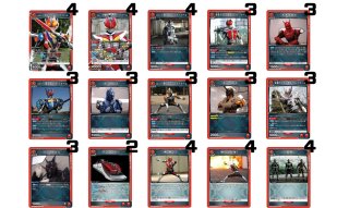 仮面ライダー 【UA29BT】 ユニオンアリーナ ユニアリ 通販