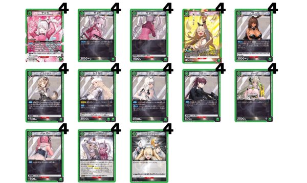 画像1: 勝利の女神:NIKKE:【緑】テトララインデッキ (1)