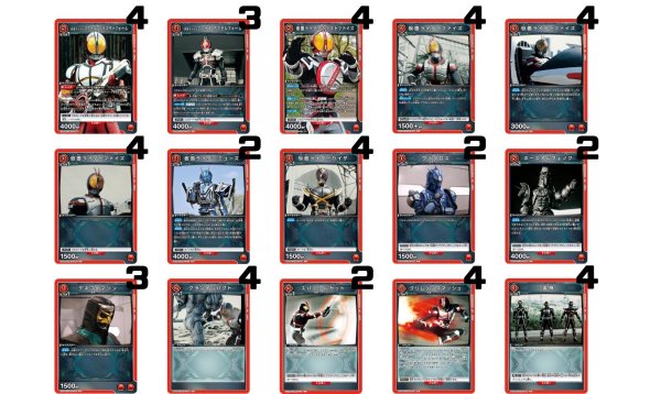 画像1: 仮面ライダー：【赤】仮面ライダーファイズデッキ (1)