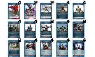 仮面ライダーエグゼイドデッキ 仮面ライダー：【青】仮面ライダーエグゼイドデッキ 0 販売