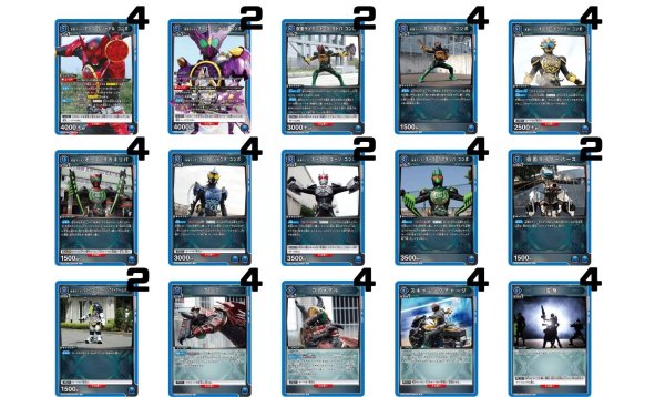 画像1: 仮面ライダー：【青】仮面ライダーオーズデッキ (1)
