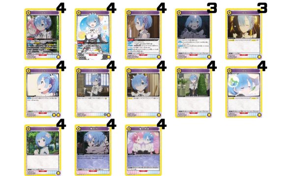 画像1: Re:ゼロから始める異世界生活：【黄】レムデッキ (1)
