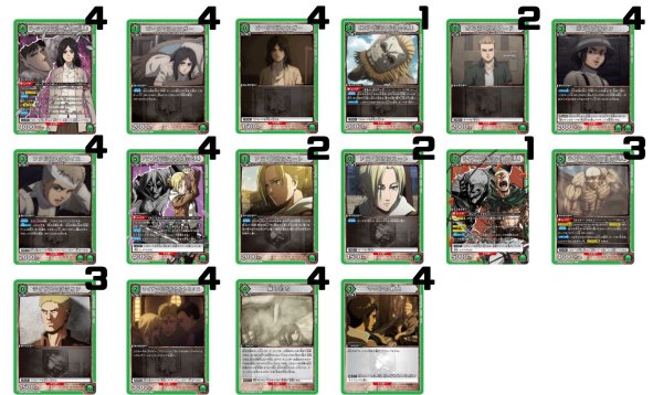 画像1: 進撃の巨人：【緑】マーレの戦士デッキ(EX軸) (1)