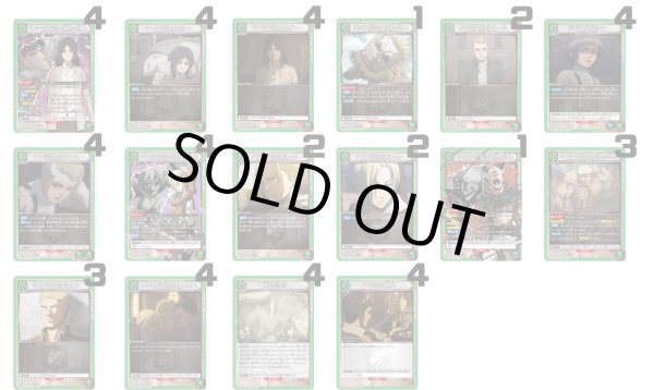 画像1: 進撃の巨人：【緑】マーレの戦士デッキ(EX軸) (1)