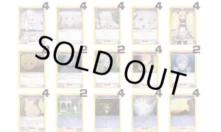 Re:ゼロから始める異世界生活 (リゼロ)【UA40ST】 - ユニオンアリーナ