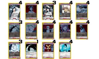 BLEACH 千年血戦篇：【緑】更木デッキ 販売ページ｜ユニオン