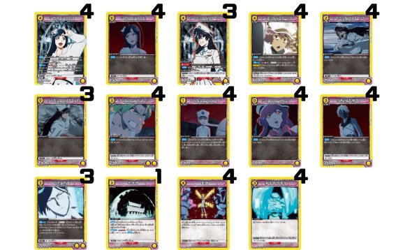 画像1: BLEACH 千年血戦篇：【黄】バンビーズデッキ (1)