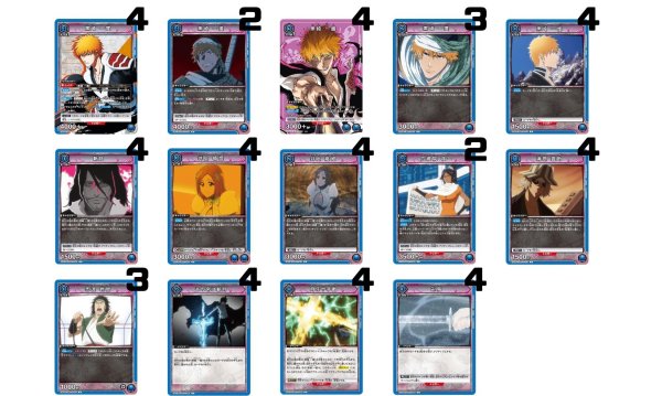 画像1: BLEACH 千年血戦篇：【青】一護デッキ (1)