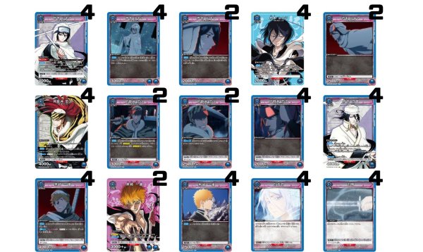 画像1: BLEACH 千年血戦篇：【青】護廷十三隊デッキ (1)