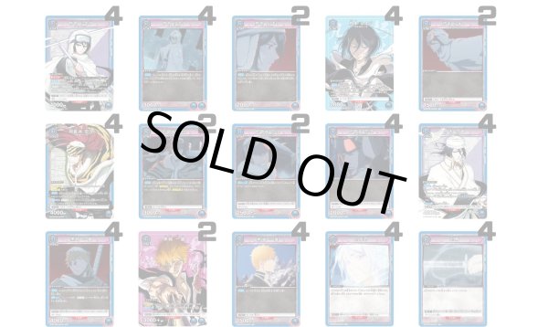 画像1: BLEACH 千年血戦篇：【青】護廷十三隊デッキ (1)