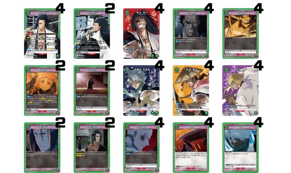 画像1: BLEACH 千年血戦篇：【緑】更木デッキ (1)