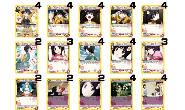 画像1: 〈物語〉シリーズ ：【黄】ファイヤーシスターズデッキ (1)