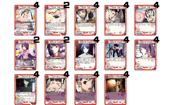 画像1: 〈物語〉シリーズ ：【赤】まよいマイマイデッキ (1)