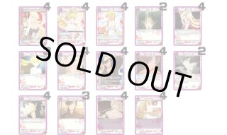 物語〉シリーズ 【UA42ST】 - ユニオンアリーナ 通販 ｜メルカード