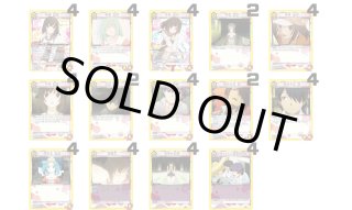 ユニオンアリーナ ユニアリ デッキ販売 通販はメルカード秋葉原