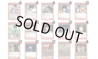 ユニアリ ユニオンアリーナ デッキ販売 通販 (Page 2)