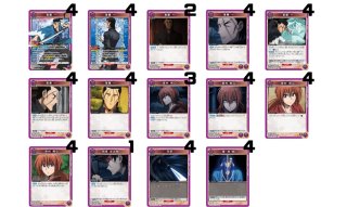 リアスデッキ DM23-BD1 デュエル・マスターズTCG レジェンドスーパーデッキ 禁