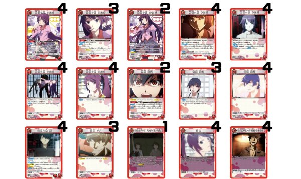 画像1: 〈物語〉シリーズ ：【赤】ひたぎクラブデッキ (1)
