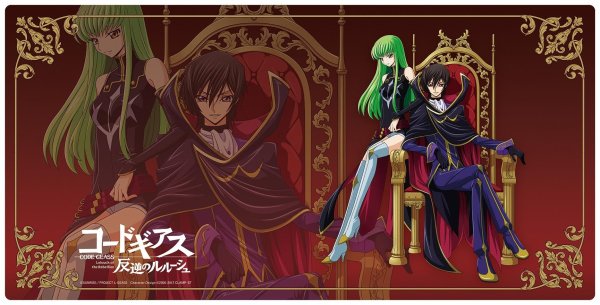 画像1: コードギアス  皇帝杯プレイマット (1)