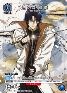 プロモーションカード プロモカード ユニオンアリーナ ユニアリ 通販