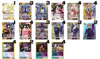 ユニオンアリーナ　ウィンドブレーカー　緑多聞衆デッキパーツ＋R以下４コンセット WIND BREAKER：【緑】多聞衆デッキ(ハイレアVer.) 販売ページ