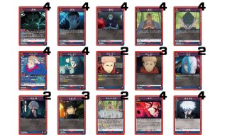 sr4コン　青ギアスデッキ　画像2枚目 SRパーツ付き ユニアリ ys-parts-jp_kn-ymb-caliper-bl-5