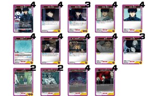 【ユニアリ】デッキ販売12 ベアトリス リゼロ 調整パーツ付き ユニオンアリーナ リゼロ 紫 ベアトリス デッキパーツ SR