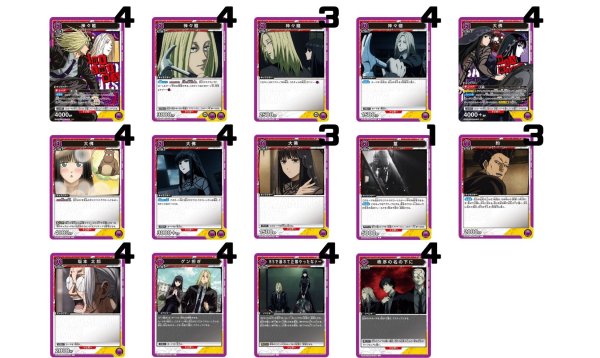 画像1: SAKAMOTO DAYS：【紫】ORDERデッキ(神々廻&大佛軸) (1)