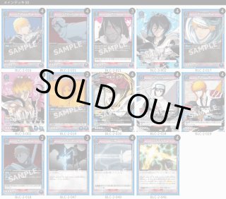 ユニアリ GGOデッキ おまけあり ユニアリ GGOデッキ おまけあり GGO(緑SAO)のデッキリスト