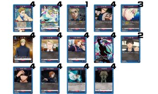 リゼロ デッキ パーツ付 リゼロ デッキパーツ カードダスドットコム 公式サイト | 商品