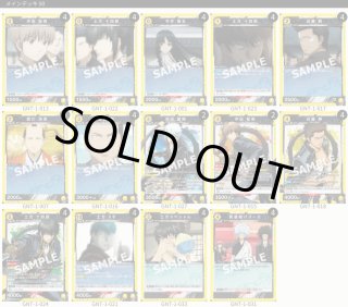 TORECARDSコラボデッキ販売 - ユニオンアリーナ 通販 ｜メルカード