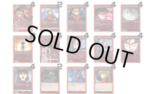 ヱヴァンゲリヲン新劇場版』 【UA44BT】 - ユニオンアリーナ 通販