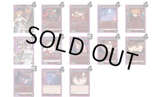 ユニオンアリーナ ユニアリ デッキ販売 通販はメルカード秋葉原