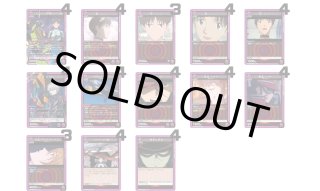 ユニアリ ユニオンアリーナ デッキ販売 通販