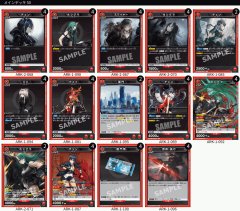 TORECARDSコラボ】ブラッククローバー：【緑】魔法騎士団長デッキ 販売