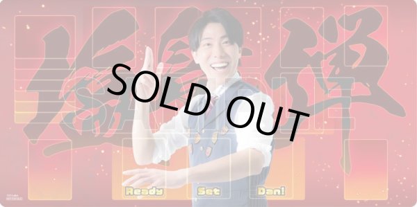 ユニアリ 塩島弾杯　限定　プレイマット　AP2枚 塩島弾杯プレイマット 販売ページ｜ユニオンアリーナ通販｜高価