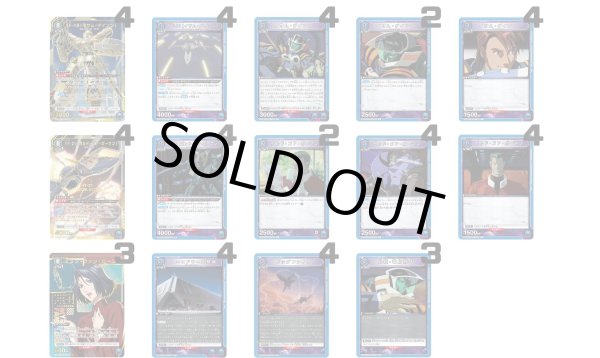 画像1: 「マクロス」シリーズ：【青】イサム&ガルド(ハイレアver)デッキ (1)