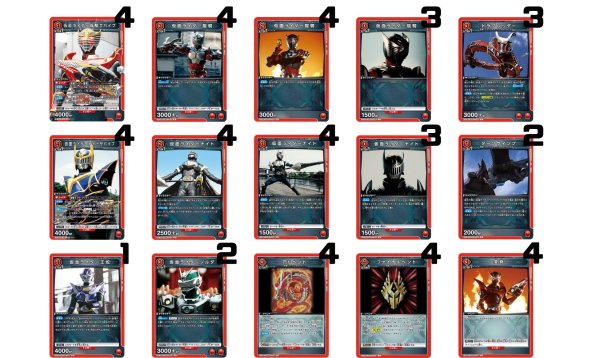 画像1: 仮面ライダー:【赤】仮面ライダー龍騎デッキ (1)