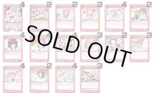 ユニオンアリーナ ユニアリ デッキ販売 通販はメルカード秋葉原