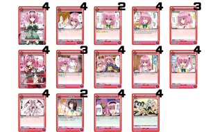 ユニオンアリーナ通販はメルカード ユニアリEC店