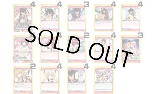 ユニオンアリーナ ユニアリ デッキ販売 通販はメルカード秋葉原