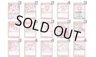 ユニオンアリーナ ユニアリ デッキ販売 通販はメルカード秋葉原