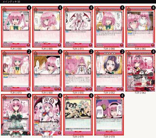 ユニオンアリーナ通販はメルカード ユニアリEC店