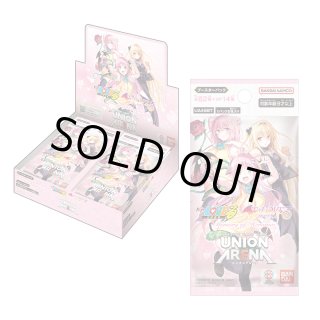 未開封BOX - ユニオンアリーナ 通販 ｜メルカード