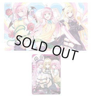 サプライ・未開封品 ユニオンアリーナ ユニアリ 通販 ｜秋葉原メルカード