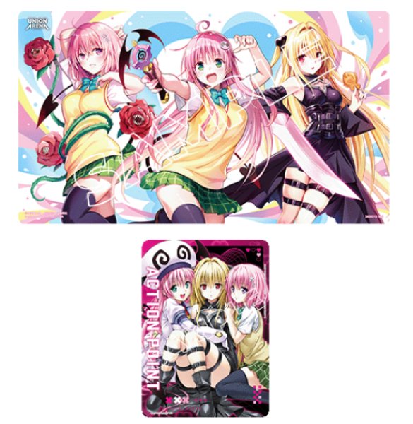画像1: 【未開封】BANDAI CARD GAMES Fest 25-26 プレイマット&アクションポイントカードセット To LOVEる- とらぶるシリーズ (1)