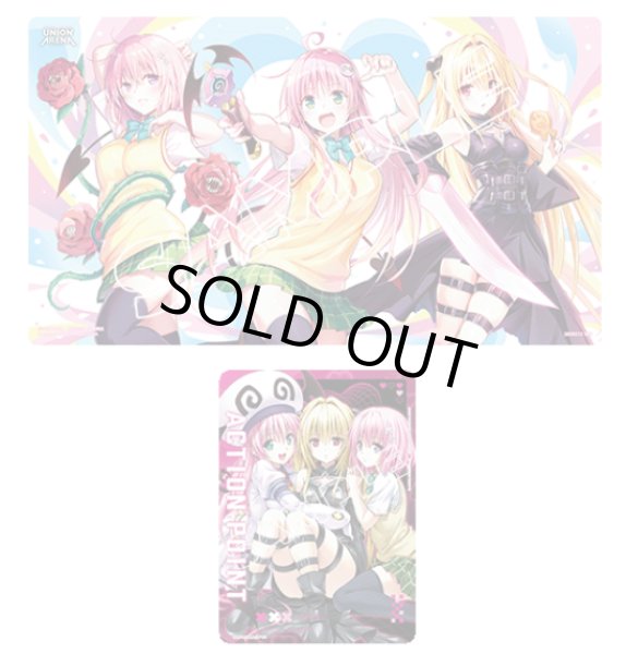 画像1: 【未開封】BANDAI CARD GAMES Fest 25-26 プレイマット&アクションポイントカードセット To LOVEる- とらぶるシリーズ (1)