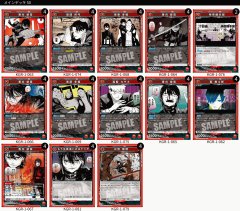 TORECARDSコラボ】仮面ライダー：【赤】仮面ライダー電王デッキ 販売