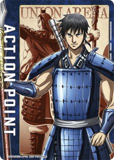 プロモーションカード プロモカード ユニオンアリーナ ユニアリ 通販